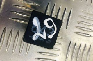 VOLKSWAGEN Touran 1 generation (2003-2015) Relays 8K0951253 31817308