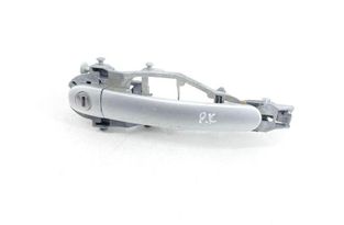 SKODA Roomster 5J (2010-2015) Ľavá posuvná dvere vonkajšia kľučka 5j0837886 31635599