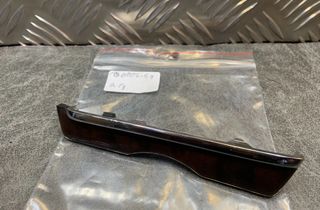 MERCEDES-BENZ E-Class W212/S212/C207/A207 (2009-2016) Panel trim shield A2076802071 23170401