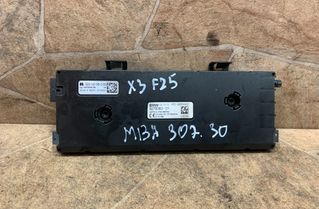 BMW X3 F25 (2010-2017) Bootlid Antenna Amplifier 9276060 33058485