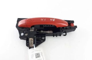 AUDI A4 B5/8D (1994-2001) Наружная ручка боковых левых дверей 8T02837886A 31916230