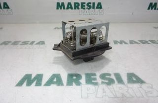 CITROËN Berlingo 1 generation (1996-2012) Iné riadiace jednotky 848309A,6450P7 26965645