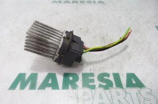 CITROËN C5 2 generation (2008-2017) Iné riadiace jednotky 6441S7,G4532002,5HL00894104 26966200