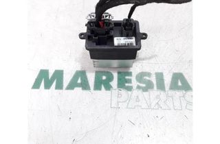 FIAT 500L 1 generation (2012-2024) Iné riadiace jednotky 46723713,0046723713,0046721213,0071732250,0046722909,A43002000 26972363