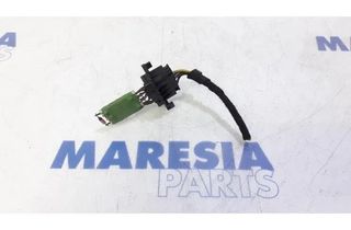 FIAT Punto 3 generation (2005-2020) Other Control Units 55702407,0055702407,0077364555 26977318