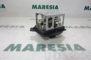 CITROËN Berlingo 1 generation (1996-2012) Iné riadiace jednotky 848309A,6450P7 26991193