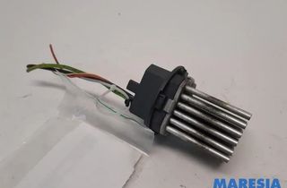 CITROËN C5 2 generation (2008-2017) Другие блоки управления 6441S7,G4532002 27231588