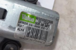 ALFA ROMEO MiTo 955 (2008-2020) Tailgate  Window Wiper Motor 50508587,53844527,W000007336 27389169