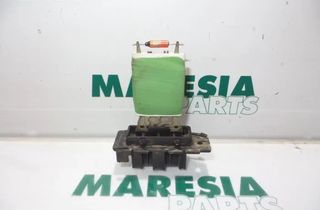 FIAT Grande Punto 1 generation (2006-2008) Other Control Units 55702407,77364715 27735444