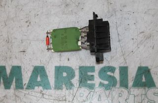 FIAT Grande Punto 2 generation (2008-2011) Other Control Units 55702407,77364555 27739516