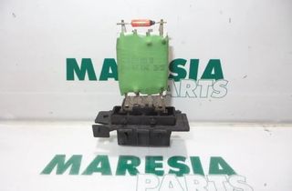 FIAT Grande Punto 2 generation (2008-2011) Other Control Units 55702407,77364555 27740146