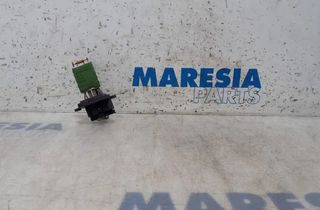 FIAT 500 2 generation (2008-2024) Iné riadiace jednotky 46723713,46722909,A51001506,51001506 27747934