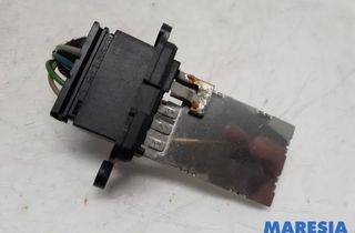 FIAT Clio 4 generation (2012-2020) Iné riadiace jednotky 46723713,0046723713,A51004300,201211 27762471