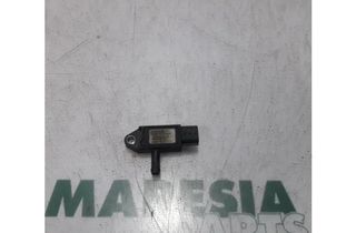 RENAULT Kangoo 2 generation (2007-2021) Левый регулятор высоты 8201043914,8200741321,8201043914A,53MPP01 27767968