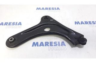 CITROËN C3 2 generation (2009-2016) Ľavé zadné rameno závesu 3521S9,3521S90 27773423