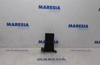 CITROËN C4 Picasso 2 generation (2013-2018) Ostatné časti karosérie 1609579280,9676575880,31398 27863422