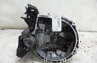 PEUGEOT 207 1 generation (2006-2009) Prevodovka 20CQ88,2231C3,2232E0,9803846280,1608995480 27922940