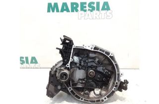 CITROËN DS3 1 generation (2010-2015) Prevodovka 20CQ88,2231C3,2232E0,9803846280,1608995480 27923161