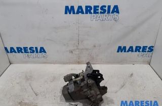 PEUGEOT 208 Peugeot 208 (2012-2015) Prevodovka 20CQ88,2231C3,2232E0,9803846280,1608995480 27926004