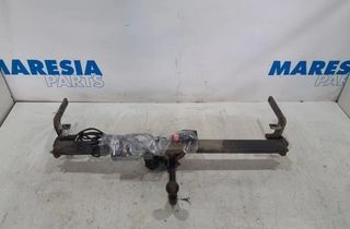 CITROËN C-Elysee 2 generation (2012-2017) Súprava ťažného zariadenia 9665524180,9427EE,R55010282 27927124