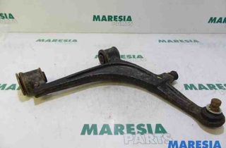 RENAULT Master 2 generation (1997-2010) Rear Left Arm 8200767822,8200767825,8200270055,8200270058,7700309190,7700302119,8200256945 30395274
