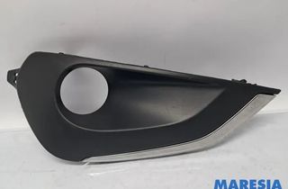 PEUGEOT 208 Peugeot 208 (2012-2015) Other Body Parts 9810729877,1609864X,1689321X,9810729880 33089527