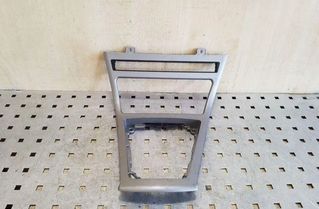 BMW X3 E83 (2003-2010) Plastový obklad páky prevodovky 52850610 26085288