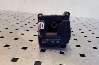 MITSUBISHI Pajero 3 generation (1999-2006) Ventily na ovládanie vnútorného kúrenia 1138002160 26110633