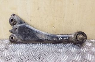 TOYOTA Avensis 3 generation (2009-2020) Pravé zadné rameno trojhranného ramena 26126891