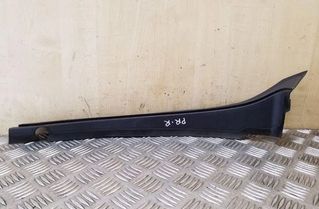 BMW 3 Series F30/F31 (2011-2020) Iné diely motorového priestoru 51767264274,7264274 26136084