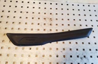 BMW 3 Series F30/F31 (2011-2020) Rear Left Sill Trim 7263313 26136104