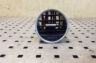 SEAT Exeo 1 generation (2009-2012) Vzduchové mriežky stredovej konzoly 8H0820951D 26158687