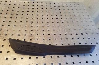BMW 3 Series F30/F31 (2011-2020) Rear Left Sill Trim 7263313 26164648