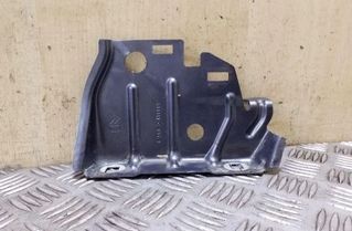 CITROËN C4 Picasso 1 generation (2006-2013) Predný pravý držiak blatníka 538331C 26170666