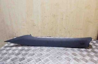AUDI Q7 4L (2005-2015) Right A Pillar Trim 4L0867233C,4L0867233B 26192579