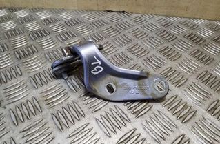 MERCEDES-BENZ M-Class W164 (2005-2011) Left Side Bootlid Hinge A1647400137 26197132