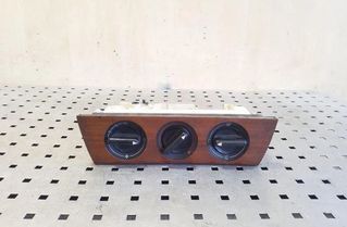 AUDI A6 C4/4A (1994-1997) Другие блоки управления 4A0959511 26208886