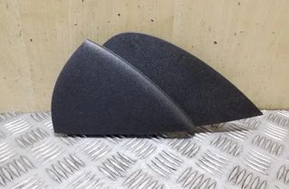 AUDI A3 8P (2003-2013) Bočné lemovanie panelu 8P0857085 26221095