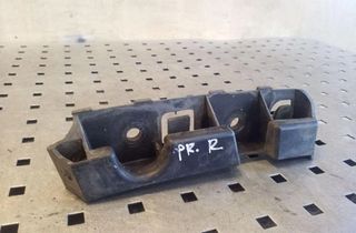 PEUGEOT 508 1 generation (2010-2020) Front Right Bumper Bracket 9686570480 32152805