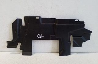 OPEL Ampera 1 generation (2012-2015) Ostatné vnútorné časti 22767339 32172183