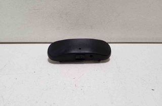 AUDI A6 C6/4F (2004-2011) Windscreen Nozzle Jet 32173256