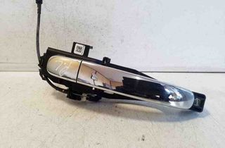FORD Ranger 4 generation (2012-2024) Left Side Sliding Door Exterior Handle EB3B22487AC 32180415
