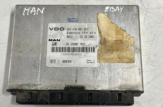 MAN TGA (2000-present) B6 (2005-2010) EBS7 ECU control unit 461470001022 30078372
