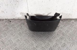 PEUGEOT 307 1 generation (2001-2008) Ozdobenie Mechanizmu Riadenia 31416350