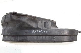 BMW 5 Series F10/F11 (2009-2017) Ostatné časti karosérie 51717211464 32091730