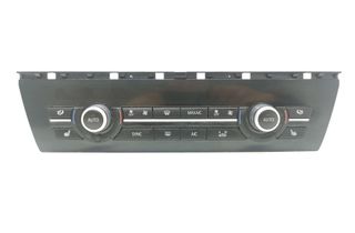 BMW 5 Series F10/F11 (2009-2017) Ochranný štít panelu 935359601 32815545
