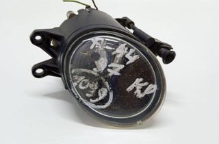 AUDI A4 B5/8D (1994-2001) Ľavé predné hmlisté svetlo 8E0941699B 32864043