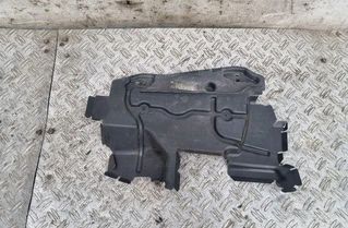 CITROËN C3 Picasso 1 generation (2008-2016) Prevod vzduchu chladiča 9685230680 24175700