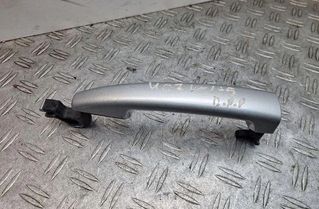 PEUGEOT 407 1 generation (2004-2010) Zadné ľavé dvere vonkajšia kľučka 24176053