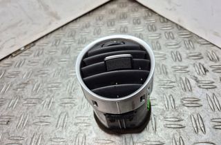 AUDI A4 B7/8E (2004-2008) Vzduchové mriežky stredovej konzoly 8H0820951D 26358220